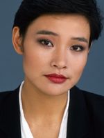 Joan_Chen.jpg