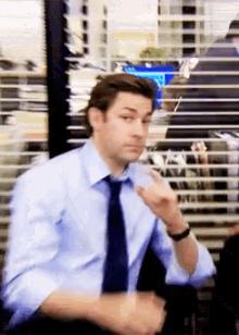 jim-face-the-office.gif