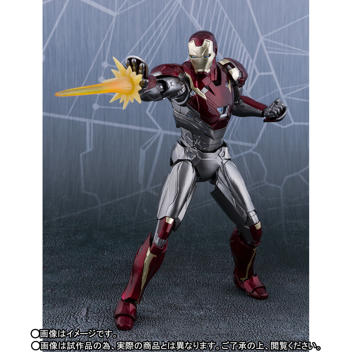 SH-Figuarts-Iron-Man-Mark-47-002.jpg