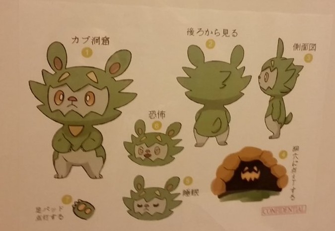 pok-gen8-leak1.jpg