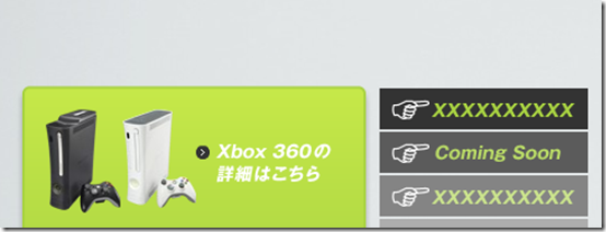 image_thumb328.png
