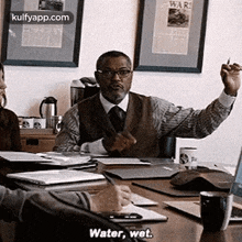 warwater-wet..gif