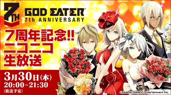 God-Eater-7th-Ann-Live-Stream-Ann.jpg