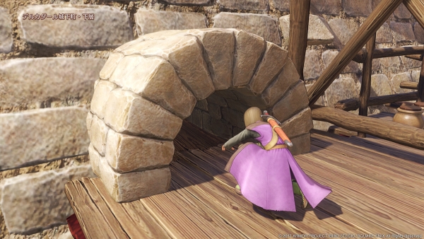 Dragon-Quest-XI_06-18-17_007.jpg