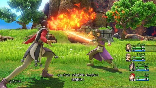 DQXI-50-Hours-Long.jpg
