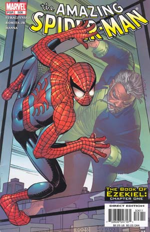 Spiderman01.jpg