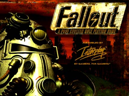 fallout-ip-bethesda-1.jpg