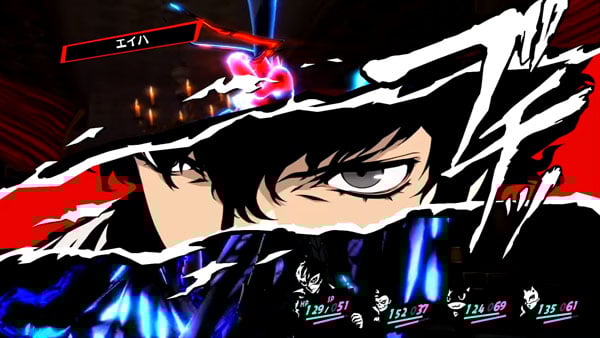 P5-Gameplay-Summons_07-30-16.jpg