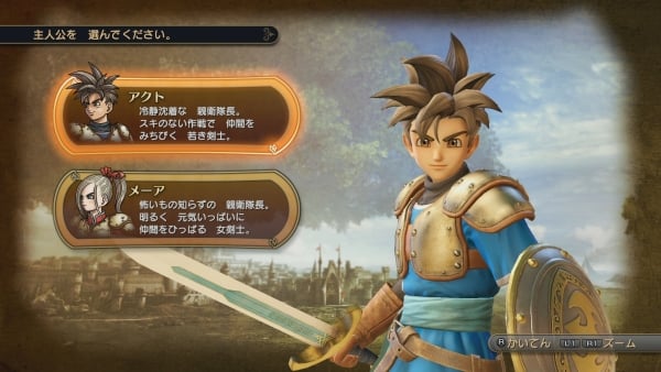 DQH-Screens_02-24-15.jpg