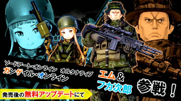 SAO Alternative: Gun Gale Online Season 2 Announced - Siliconera