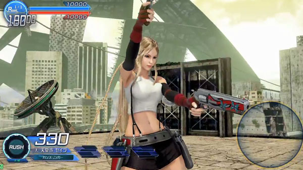 FF-Costumes-Gunslinger-Stratos-Init.jpg
