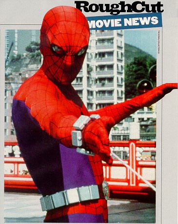 spidermovies_movie1d_big.jpg