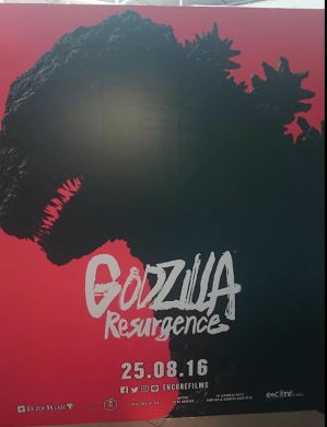 godzilla_release.png