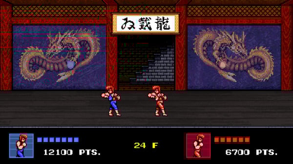 Double-Dragon-IV-Switch-Ann.jpg