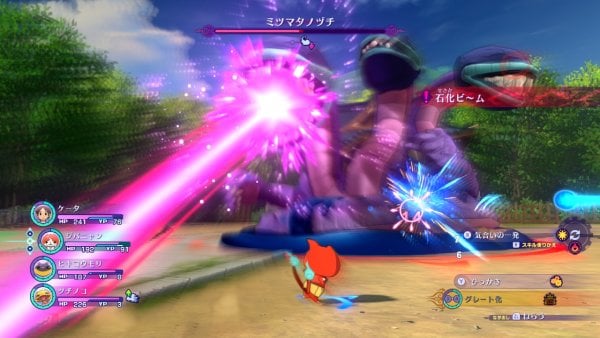 Yo-kai-Watch-4_2019_01-14-19_005.jpg