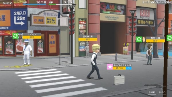 Durarara-Relay_01-09-15_001.jpg