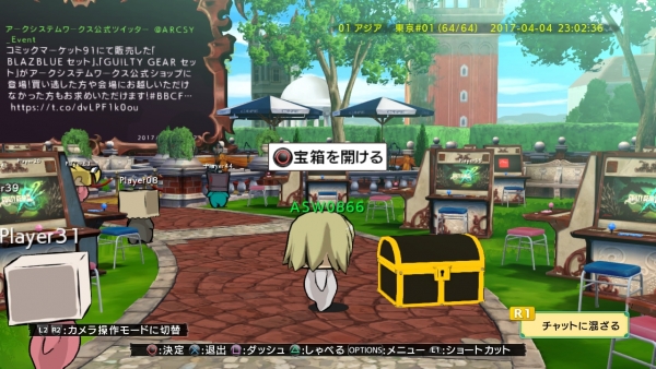 GGXrd-Rev-2_04-28-17_005.jpg