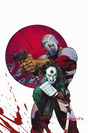 SUSQ_MW_DEADSHOT-KATANA_1-300x453.jpg