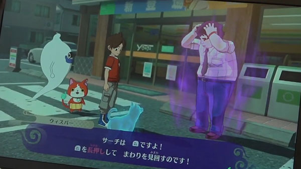 YW4-Gameplay-WHF19W_01-25-19.jpg