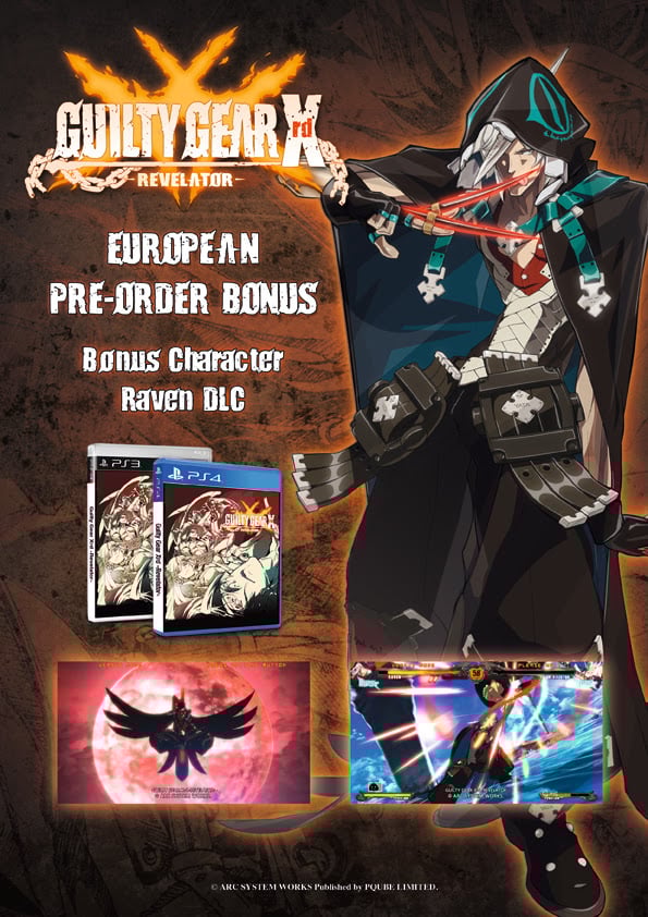 GGXrd-Rev-EU-Pre-Order-Bonuses_003.jpg
