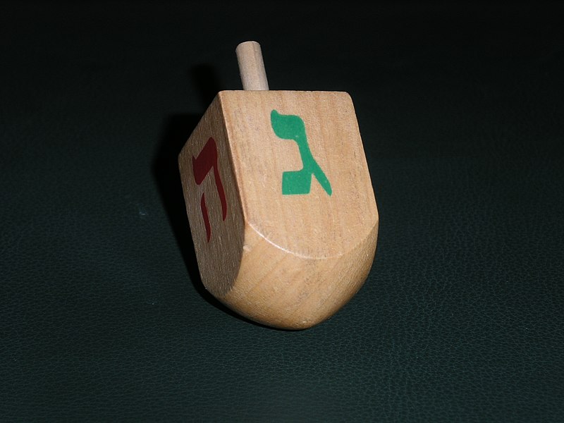 800px-Dreidel_001.jpg