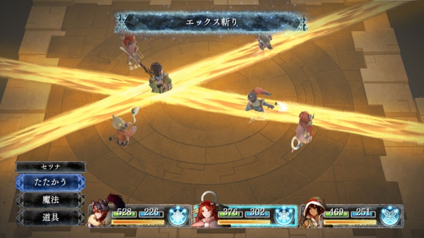 Setsuna-PvP-Mode-Switch.jpg