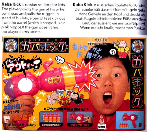 kaba-kick-russian-roulette.jpg