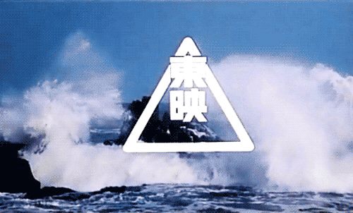 e345d11c4003f63cc8ed07c2ec8aaaeff5e427d2r1-500-302_hq.gif