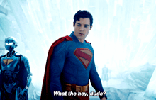 superman-what-the-hey.gif
