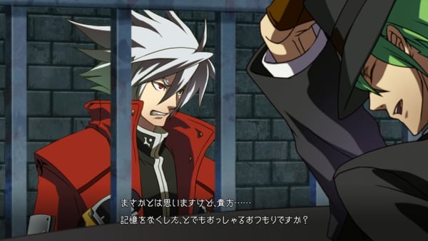 BBCF-No-Eng-Dub-Petition.jpg