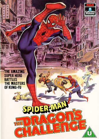 spiderman-dragon.jpg