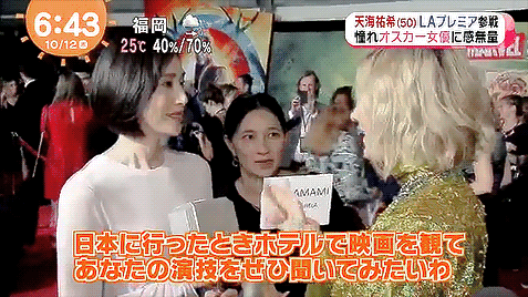 tumblr_oxoxyi8cpw1w7d1fao6_500.gif