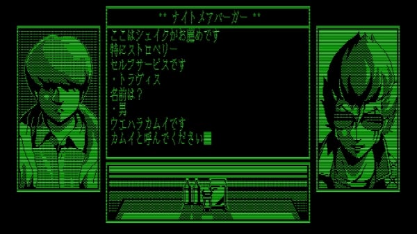 Travis-Strikes-Again-Interview_04-09-18_003.jpg