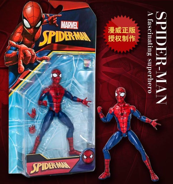 Spider-Man-Amitoys-01__scaled_600.jpg