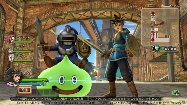 DQH-Screens_12-30-14.jpg