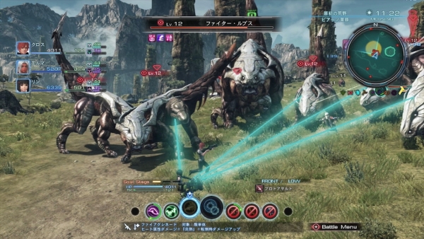Xenoblade-X_11-05-14.jpg