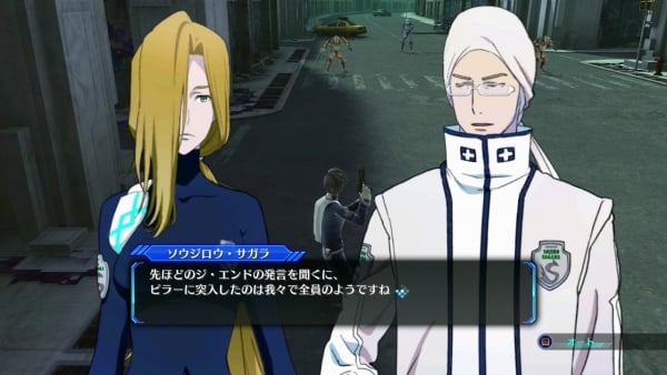 Lost-Dimension-Dated-EU.jpg