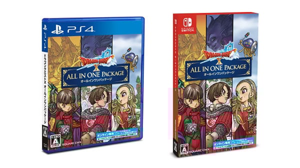 DQX-PS4-Switch-Dated-Japan.jpg