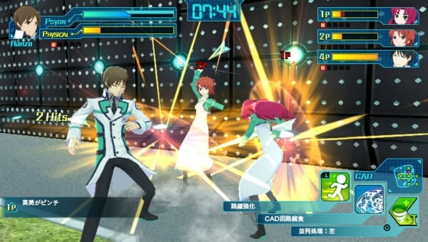 Mahouka-OOO_11-30-14.jpg