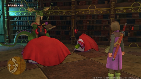Dragon-Quest-XI_06-18-17_017.jpg