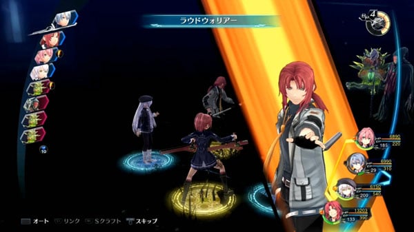 Sen-no-Kiseki-4-Gameplay_08-09-18.jpg