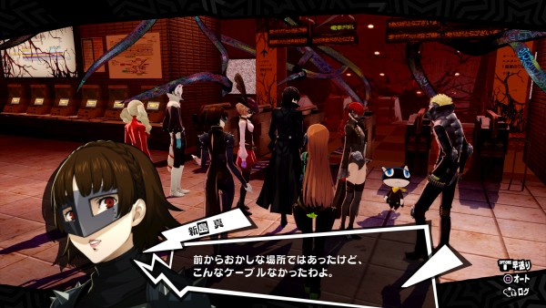 Persona-5-The-Royal_2019_04-24-19_001.jpg