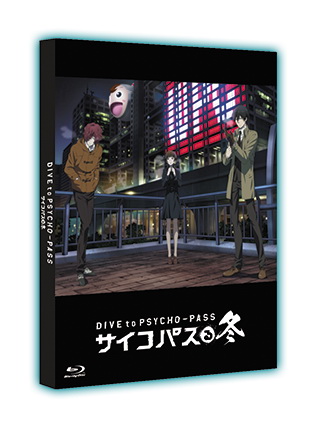 Psycho-Pass-XB1-Dated-JP_PE-Bonus_001.jpg