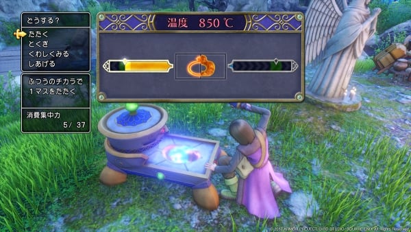 DQXI_05-21-17_003.jpg