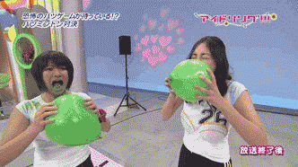 210.gif