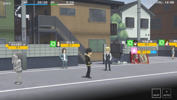 Durarara-Relay_01-09-15_005.jpg