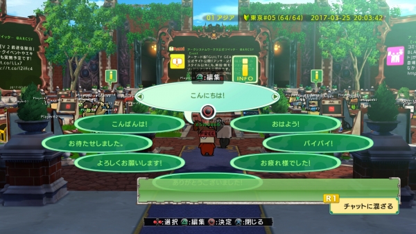GGXrd-Rev-2_04-28-17_002.jpg
