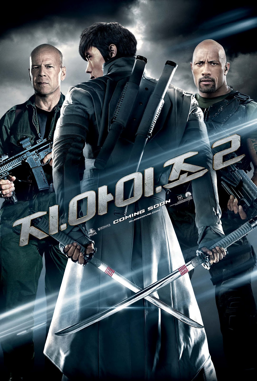 g-i-joe-retaliation-poster.jpg