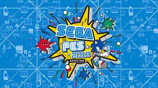 Sega-Fes-2018-Live-Stream-Sched_04-12-18.jpg