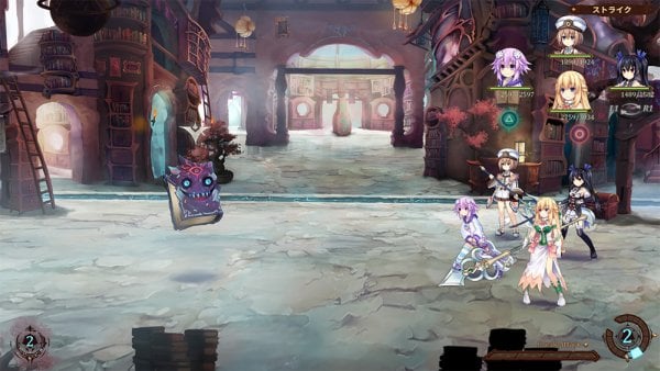 Super-Neptunia-RPG_2018_12-12-18_010.jpg